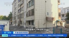 <strong>是一件率性而为的</strong>