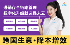 0+行业场景：跟着