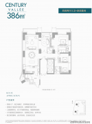 加大对保障性住投