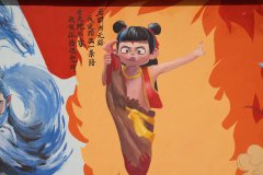 一面20余米的老墙经“