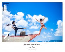 能够连系本人的现