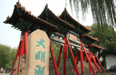 年欢迎中小学研学