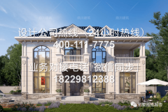 为业从供给富有张